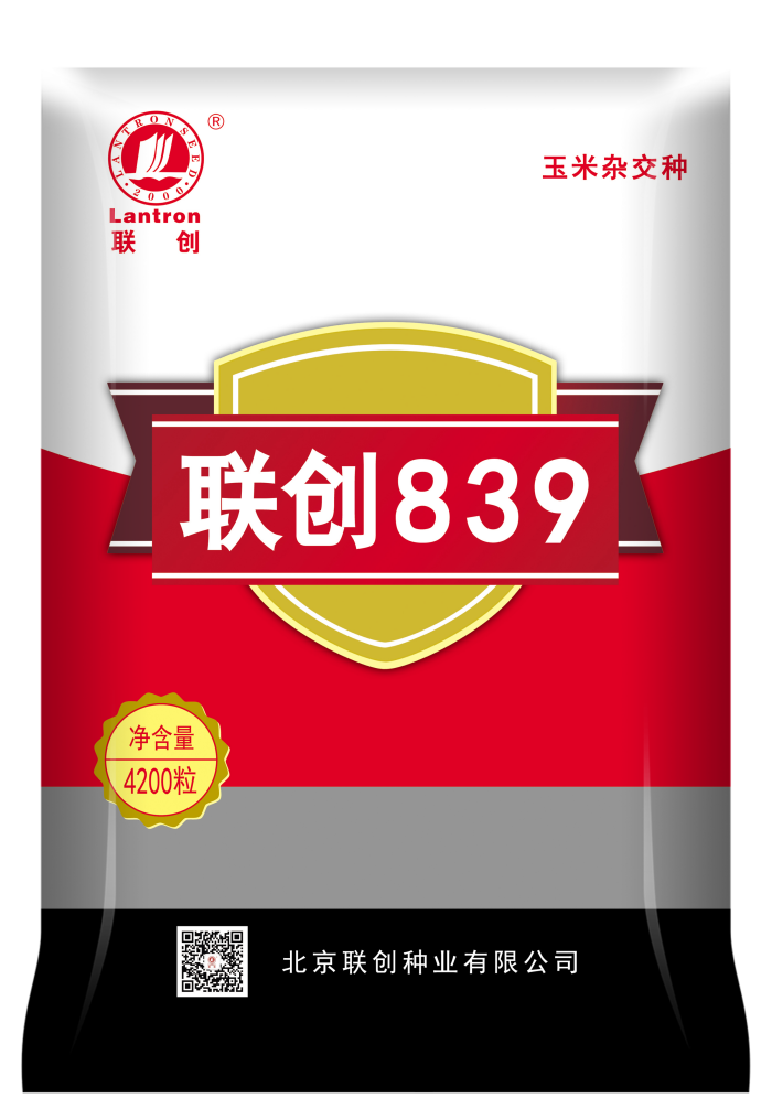 聯(lián)創(chuàng)839